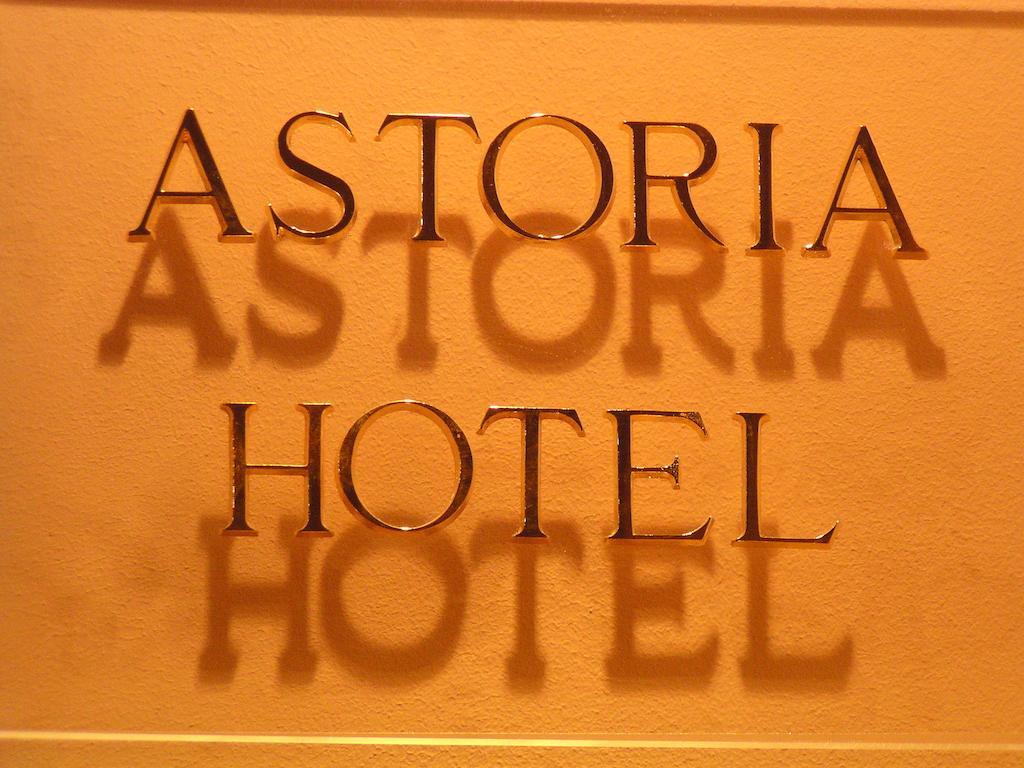 Hotel Astoria City Center Iasi Ngoại thất bức ảnh